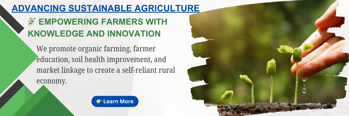 agriculture